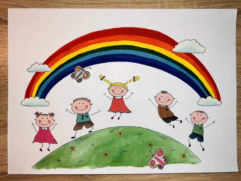 Счастливое детство рисунок