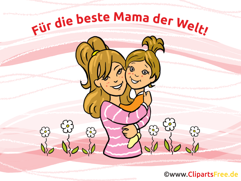 День матери логотип