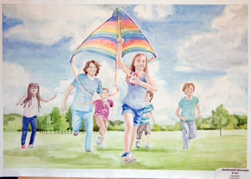 Рисунок на тему счастье