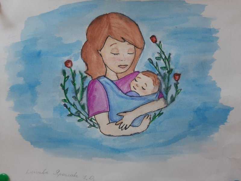 Рисунок ко Дню матери