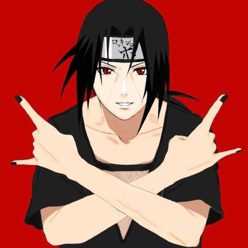 Саске Нукенин