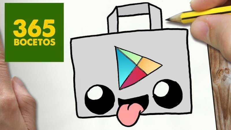 Рисунки приложений для срисовки