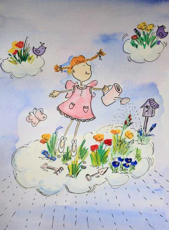 Конкурс рисунков мое счастливое детство