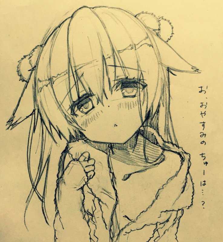 Аниме тянки для рисования