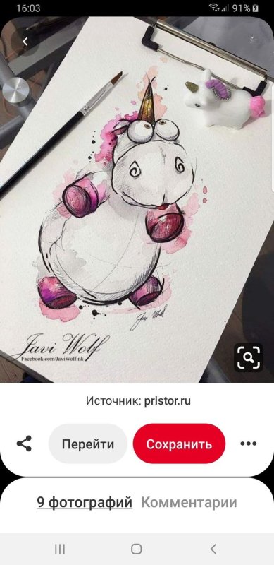 Милые рисунки для скетчбука