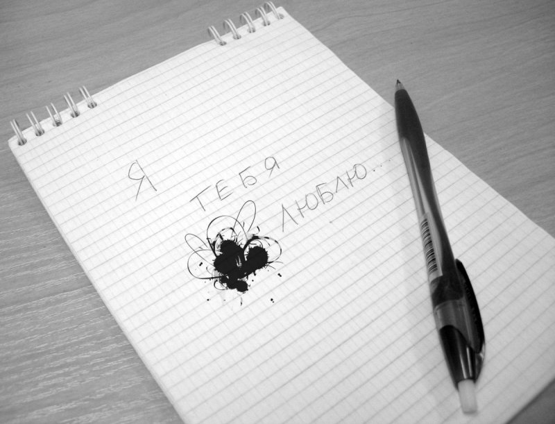 Тату эскизы много на одном листе