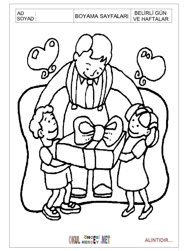 Рисунок на день рождения дедушке