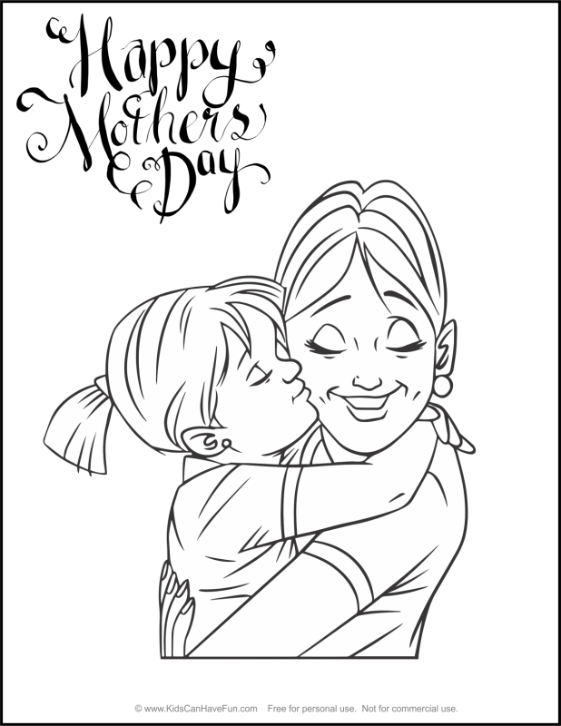 Мама с ребенком мультяшные