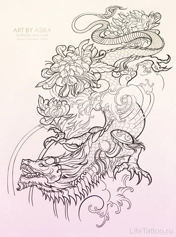 Дракон в стиле скетч