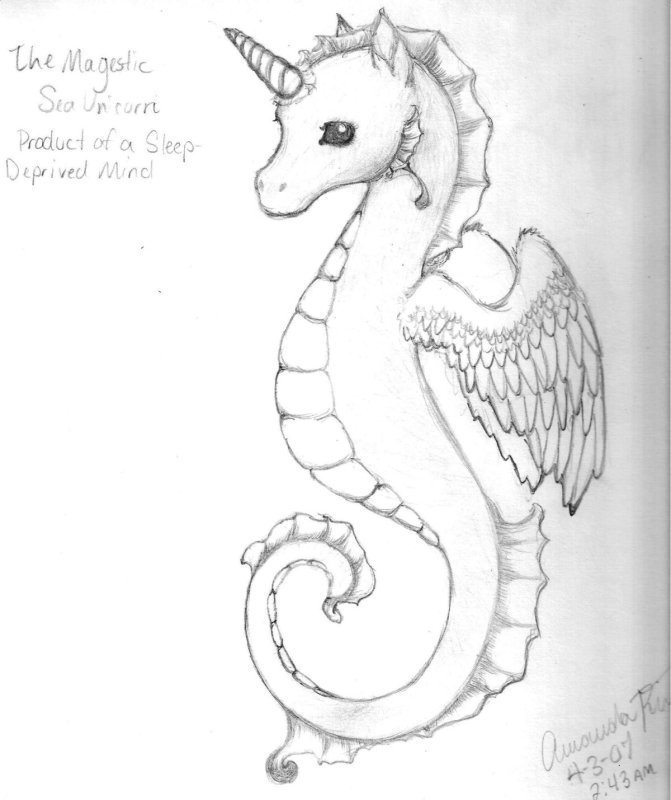 Огненный дракон карандашом