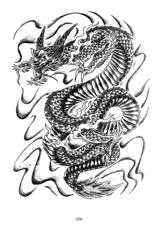 Дракон тату эскиз