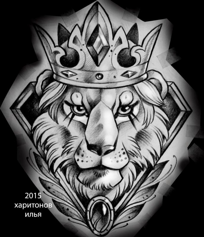 Лев с короной