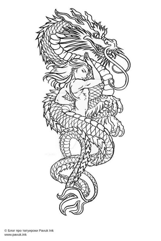 Дракон тату эскиз