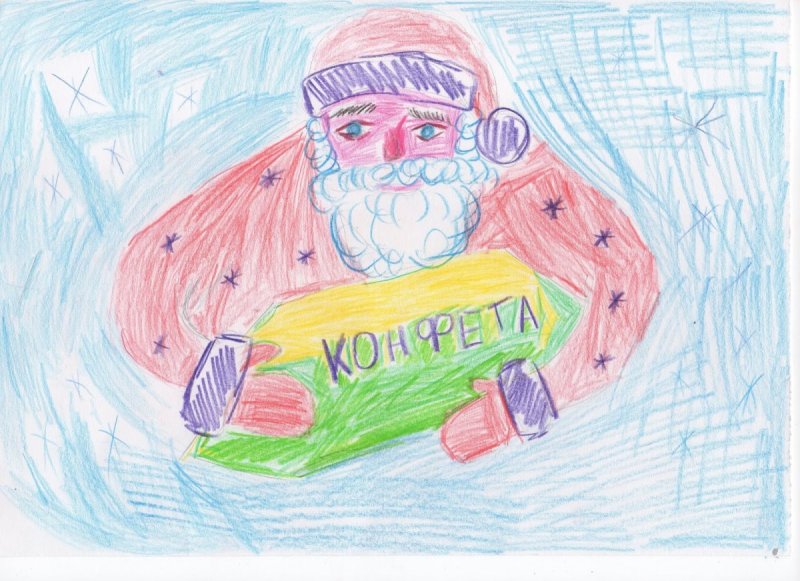 Книжные бабушки и дедушки