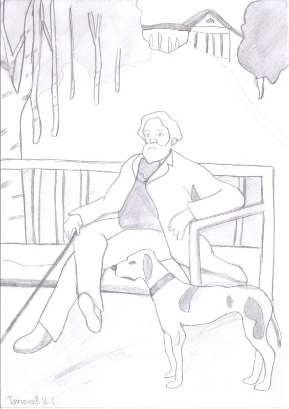 Муму и адвокат