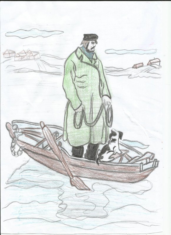 Рисунок к рассказу Муму легкий