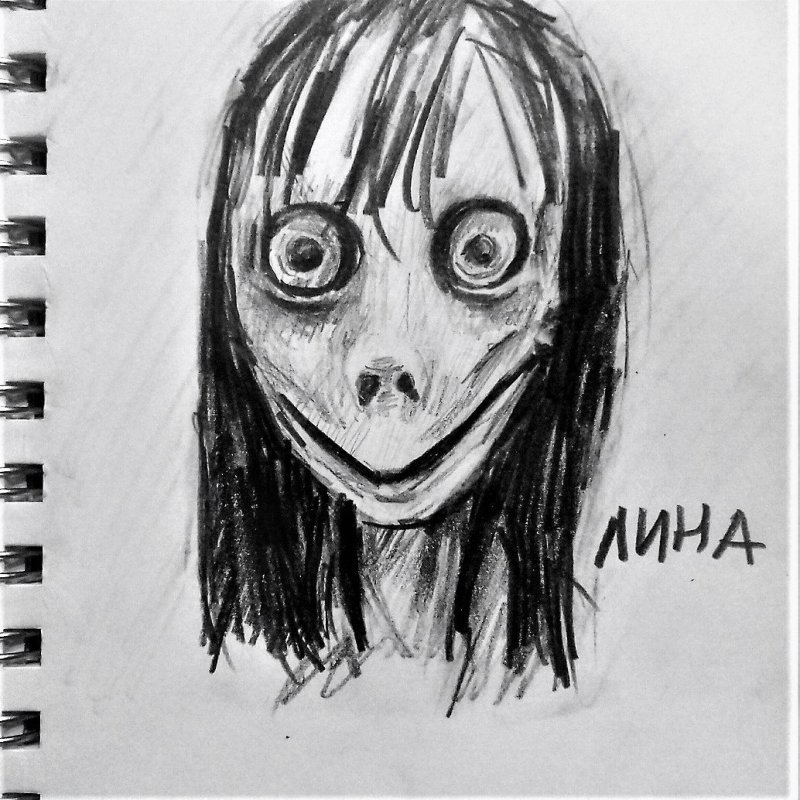 Страшные рисунки для срисовки лёгкие