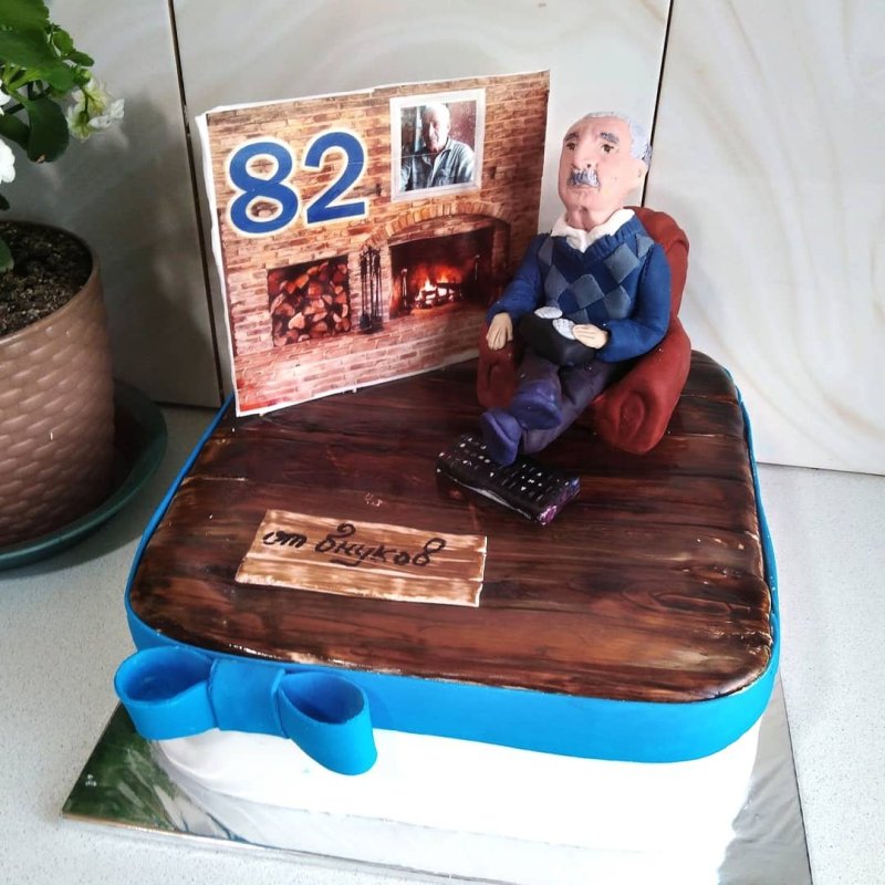 Открытка дедушке