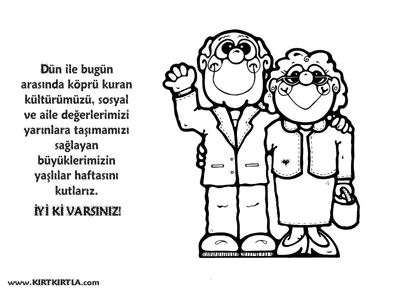 Раскраска бабушка и дедушка с внуками