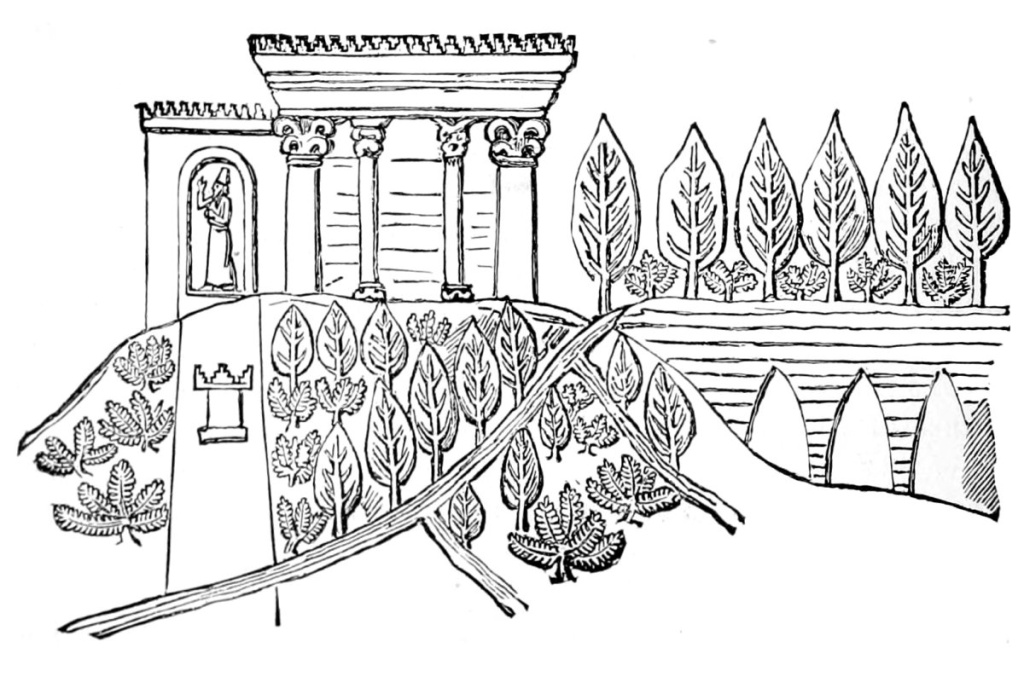 Висячие сады Семирамиды в Вавилоне