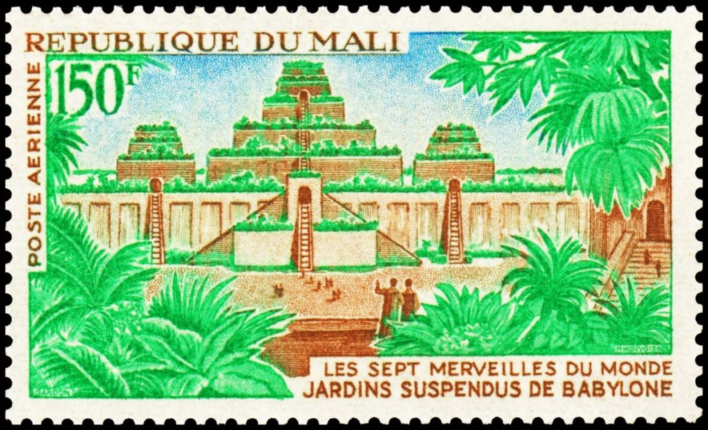 Сады Семирамиды