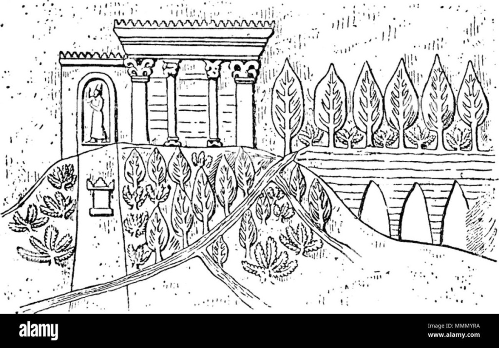Садово-Парковое искусство древнего ассиро Вавилонии