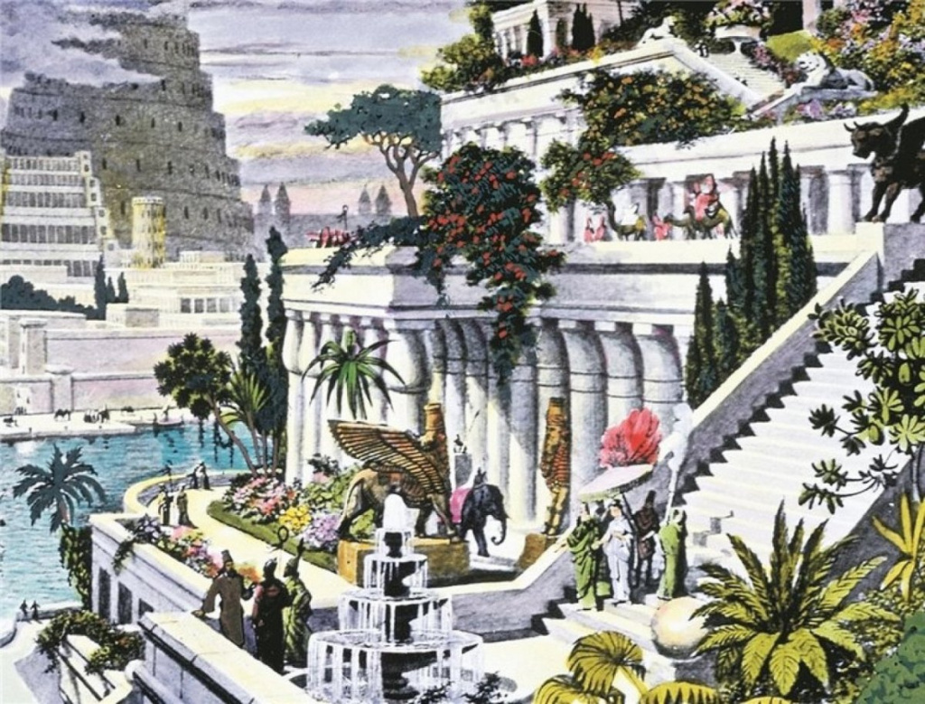 Висячие сады Вавилона