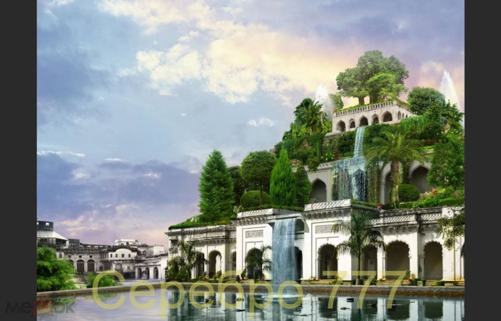 Сады семирамиды рисунок72