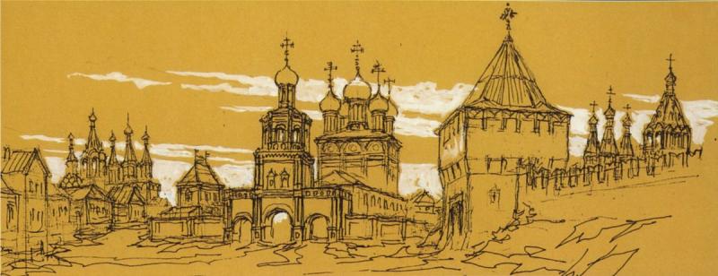 Даждьбог в славянской мифологии