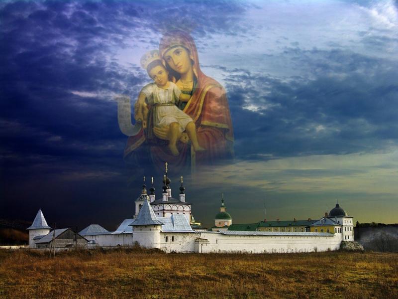 Н.К. Рерих. Звенигород