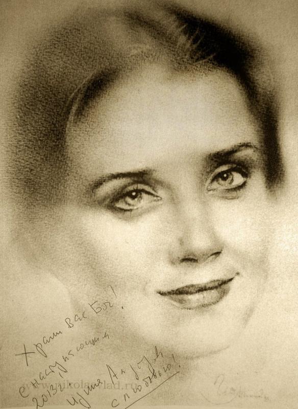 Тейлор Свифт арты