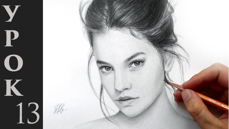 Портрет Николь Кидман карандашом