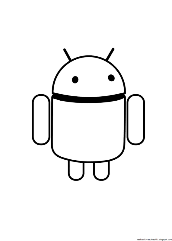 Робот андроид раскраска
