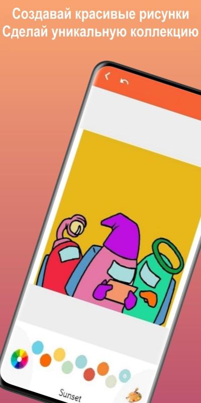 Ярлык Инстаграм