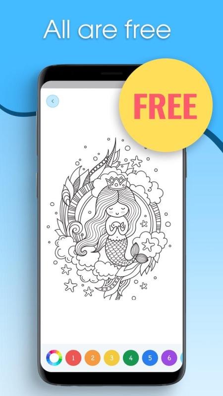 Рисунки для приложения Color