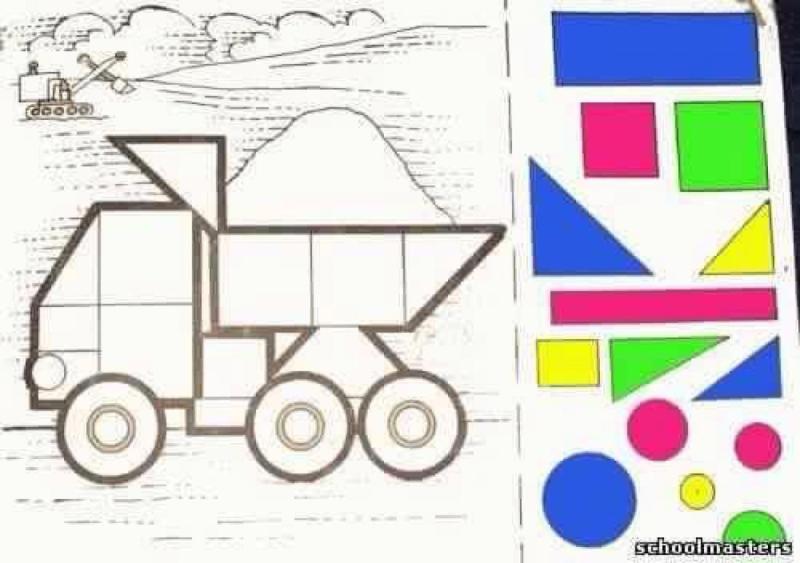 Машинка из геометрических фигур