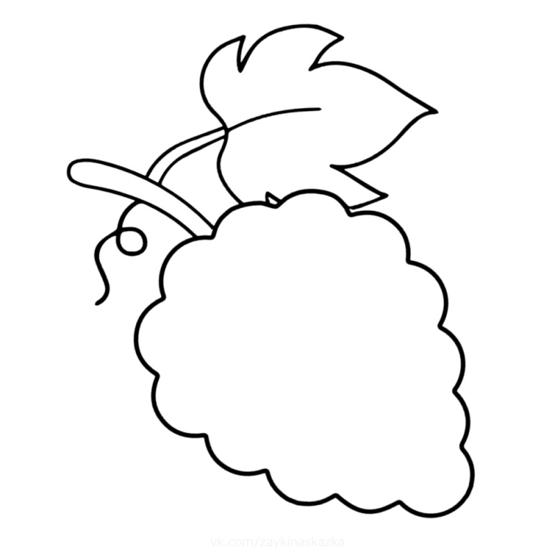 Виноград трафарет для рисования