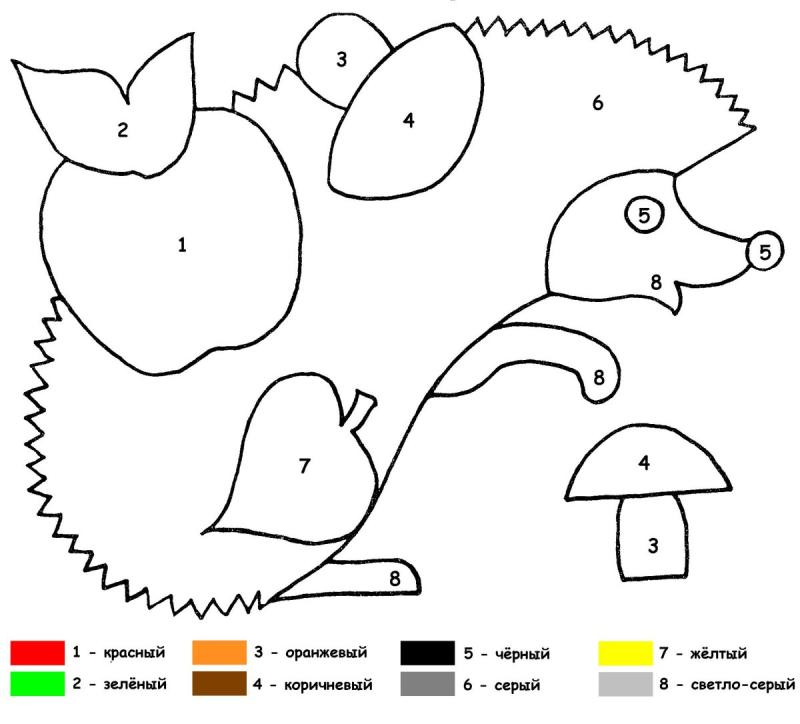 Аппликация схема