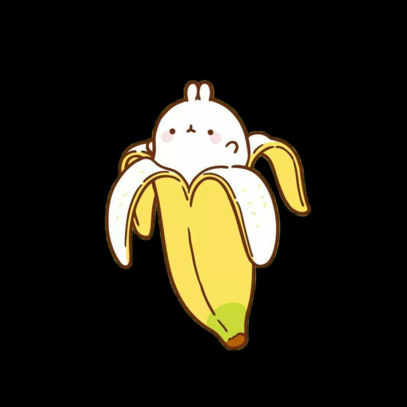 Милый банан