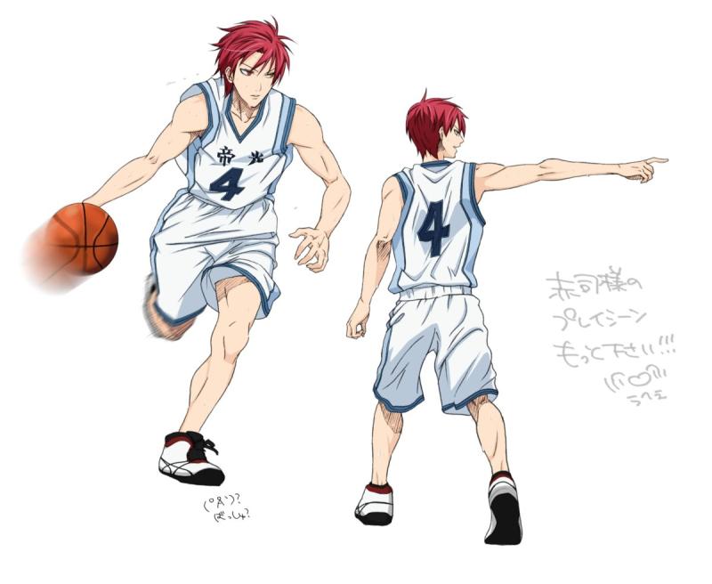 Акаши Сейджуро в полный рост