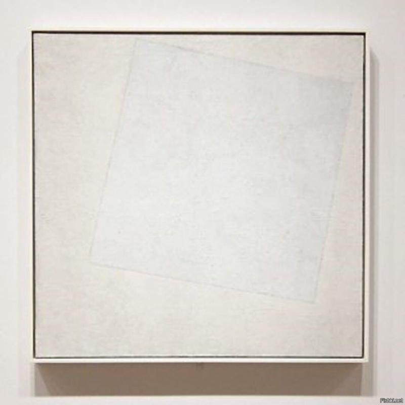 Казимир Малевич белое на белом