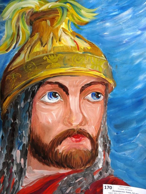 Нарисовать Илью Муромца