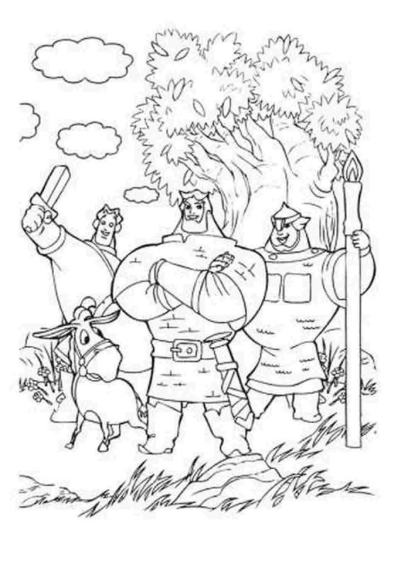 Ильины три поездочки