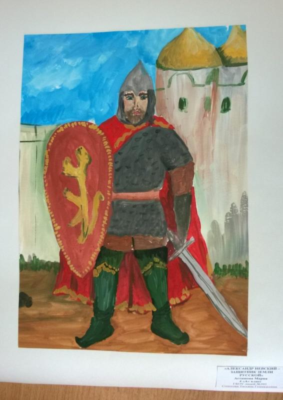 Богатырь рисунок