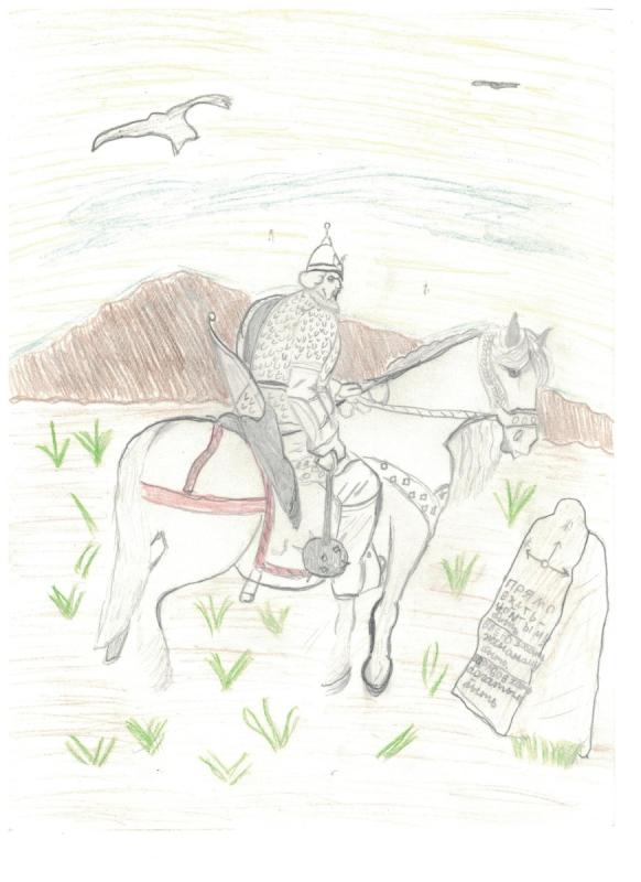 Рисунок богатыря в цвете