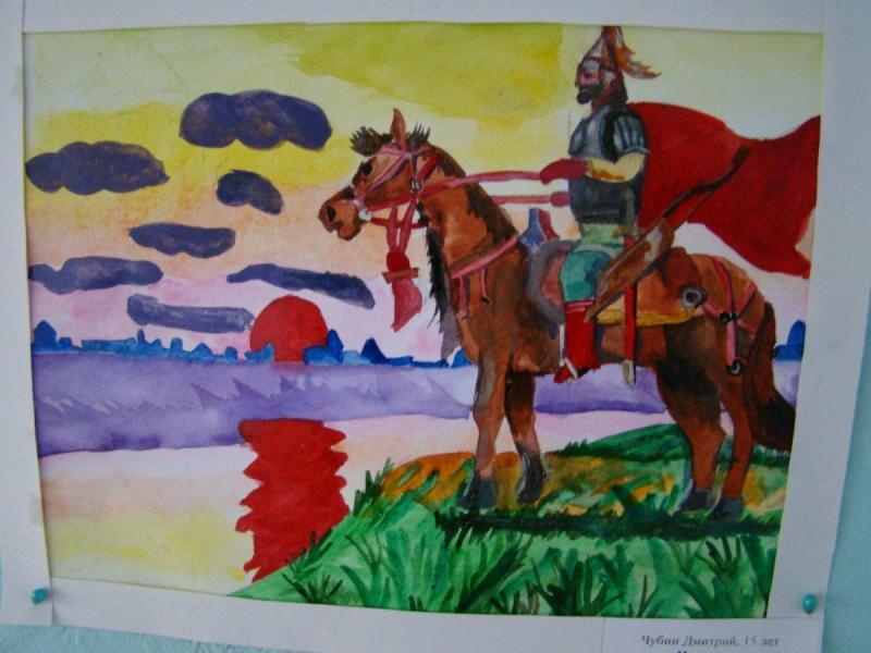 Декоративный портрет богатырь