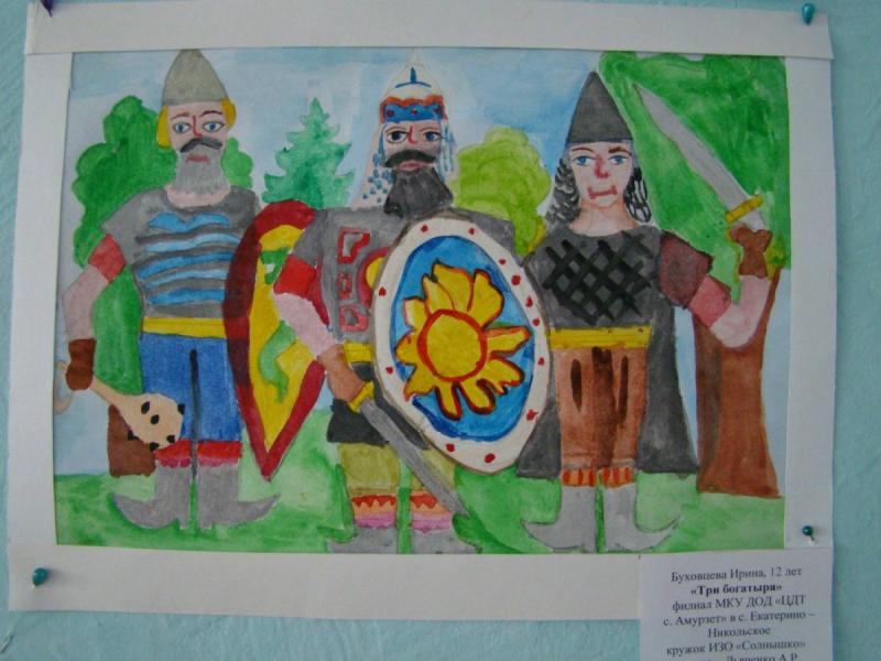 Три богатыря герои Илья Муромец