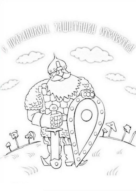 Богатырь рисунок красками73