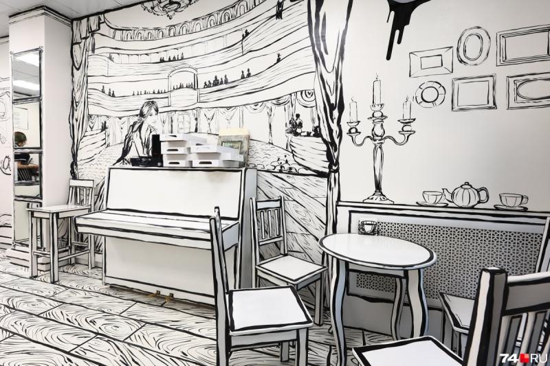 Нарисовать интерьер кафе