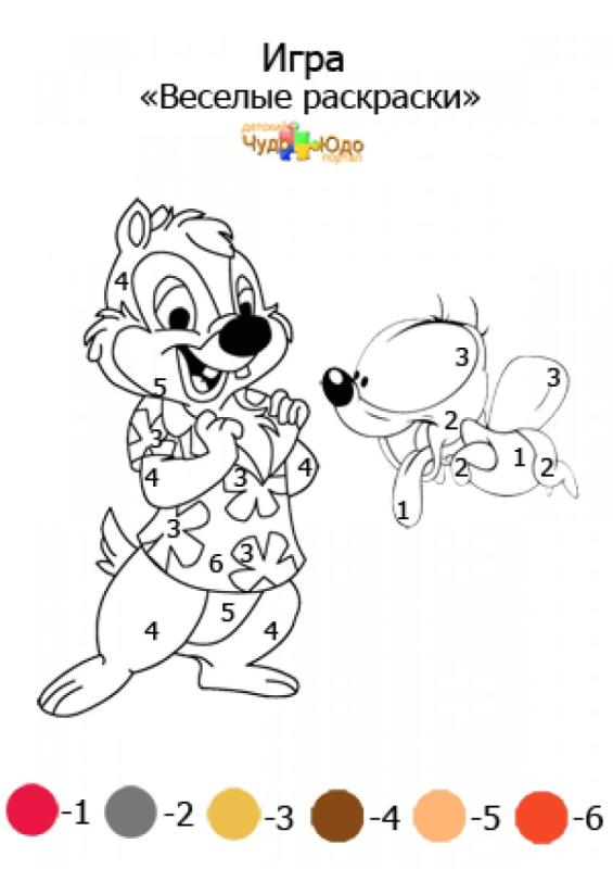 Герои Дисней чип и Дейл для раскрашивания